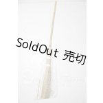 画像: SD/DD/ほうき U-26-02-25-109-TN-ZU