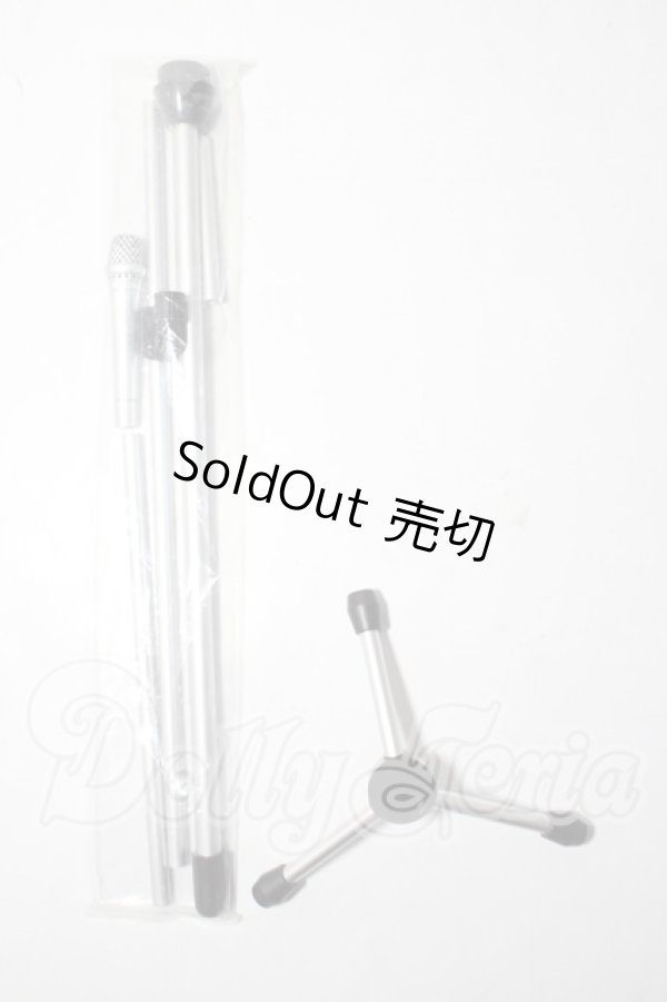 画像1: DD/マイク＆マイクスタンドセット（シルバー） A-26-02-25-1034-TN-ZU (1)