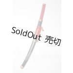 画像: SDサイズ/刀 U-26-02-25-108-TN-ZU