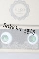 画像: 18ｍｍ/レジンアイ　MAKOeyes U-26-02-25-018-TN-ZU