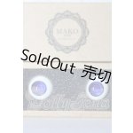 画像: 18ｍｍ/レジンアイ　MAKOeyes U-26-02-25-020-TN-ZU