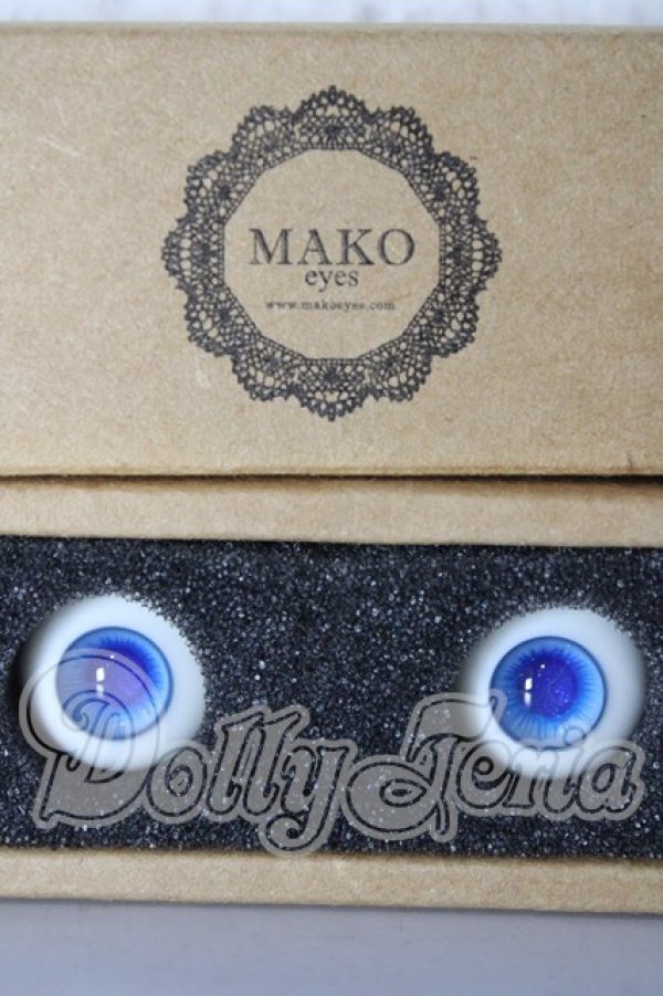 画像1: 18ｍｍ/レジンアイ　MAKOeyes U-26-02-25-021-TN-ZU (1)