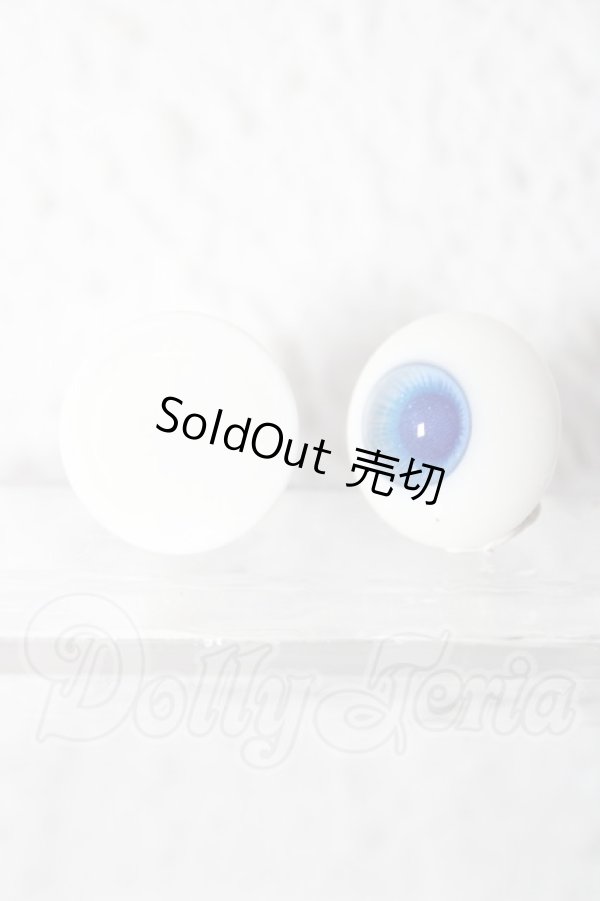 画像2: 18ｍｍ/レジンアイ　MAKOeyes U-26-02-25-021-TN-ZU (2)