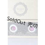 画像: 18mm/レジンアイ MAKOeyes U-26-02-25-022-TN-ZU