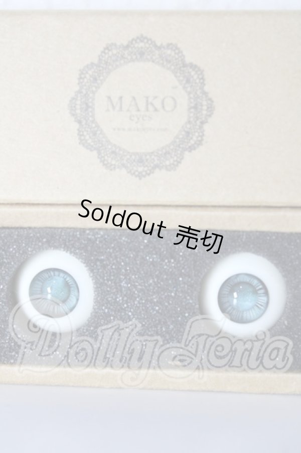 画像1: 18ｍｍ/レジンアイ　MAKOeyes U-26-02-25-024-TN-ZU (1)