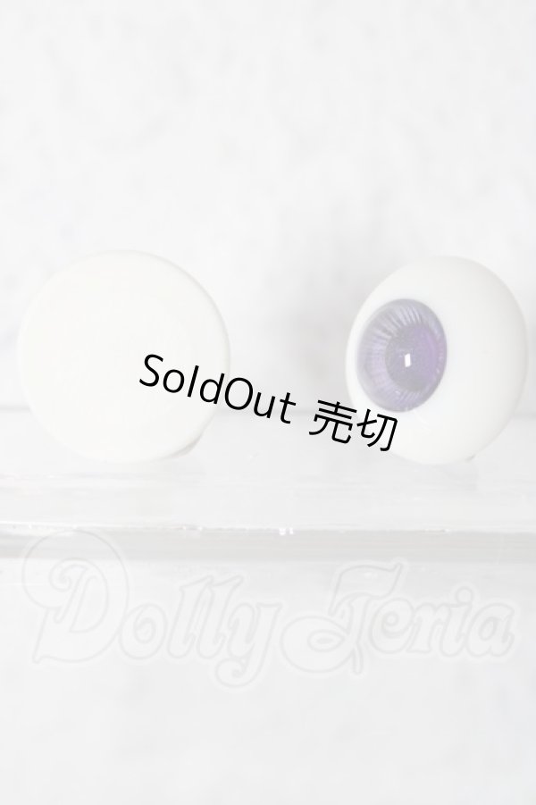 画像2: 18ｍｍ/レジンアイ　MAKOeyes U-26-02-25-025-TN-ZU (2)