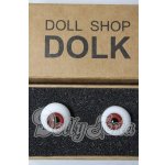 画像: 14mm/グラスアイ U-26-02-25-011-TN-ZU