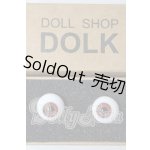 画像: 14mm/グラスアイ U-26-02-25-011-TN-ZU