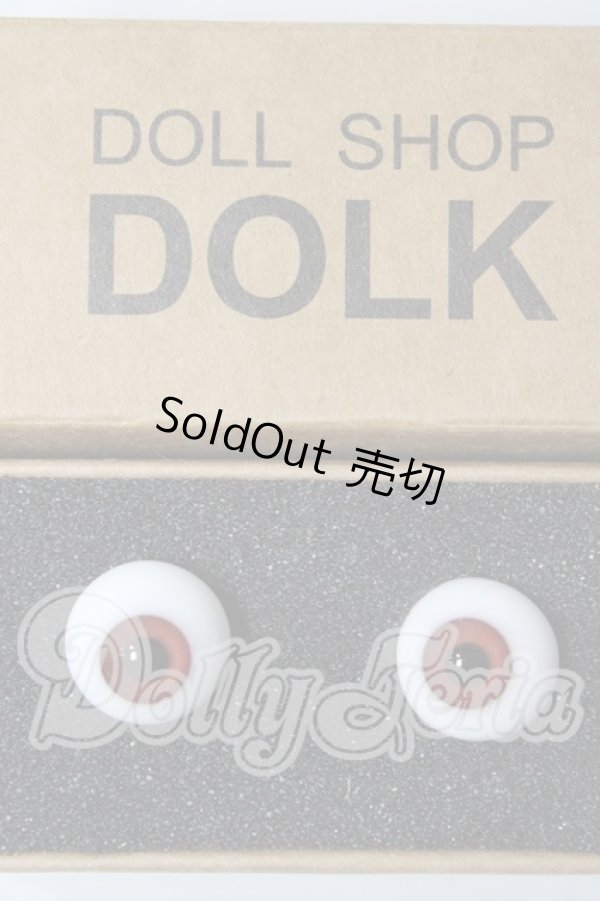 画像1: 14mm/グラスアイ U-26-02-25-011-TN-ZU (1)