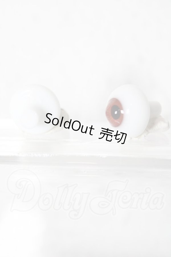 画像2: 14mm/グラスアイ U-26-02-25-011-TN-ZU (2)