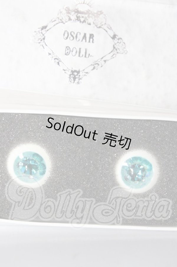 画像1: レジンアイ/20mm(OSCAR DOLL製) U-26-02-25-008-TN-ZU (1)