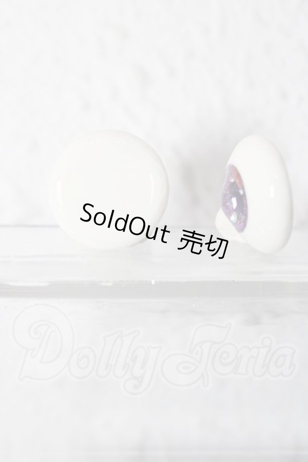 画像2: レジンアイ/20mm(OSCAR DOLL製) U-26-02-25-007-TN-ZU (2)