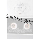 画像: レジンアイ/18mm：OSCAR　DOLL U-26-02-25-014-TN-ZU