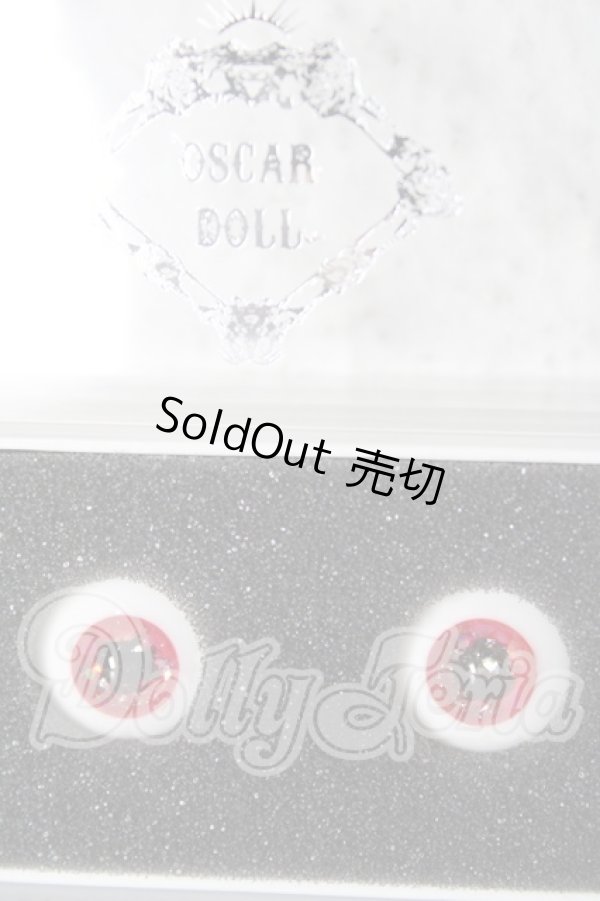 画像1: レジンアイ/18mm：OSCAR　DOLL U-26-02-25-015-TN-ZU (1)