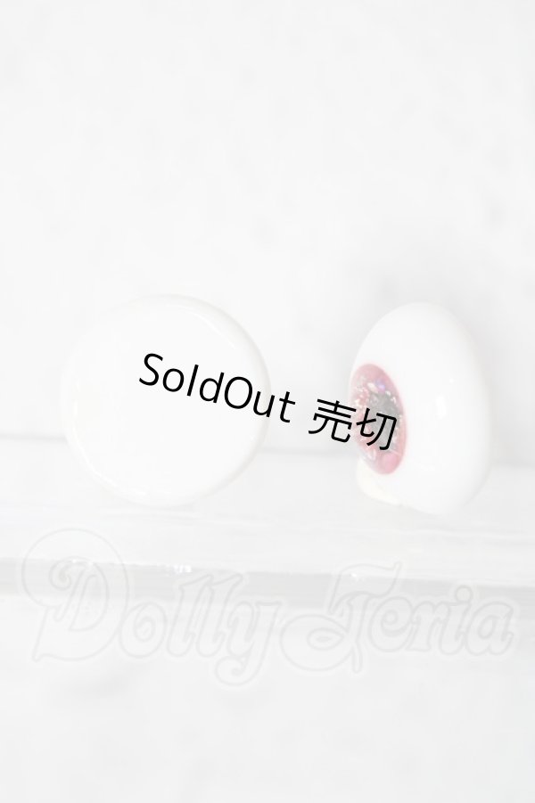 画像2: レジンアイ/18mm：OSCAR　DOLL U-26-02-25-015-TN-ZU (2)