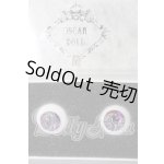 画像: レジンアイ/18mm:OSCAR DOLL U-26-02-25-016-TN-ZU