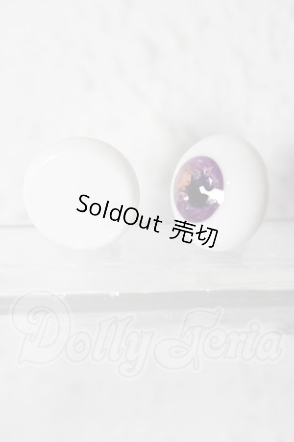 画像2: レジンアイ/18mm：OSCAR　DOLL U-26-02-25-016-TN-ZU (2)