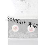 画像: レジンアイ/16mmOSCAR　DOLL U-26-02-25-026-TN-ZU