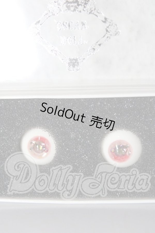 画像1: レジンアイ/16mmOSCAR　DOLL U-26-02-25-026-TN-ZU (1)