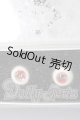 画像: レジンアイ/16mmOSCAR　DOLL U-26-02-25-026-TN-ZU