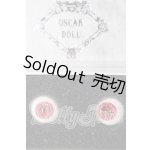 画像: レジンアイ/16mmOSCAR DOLL U-26-02-25-027-TN-ZU