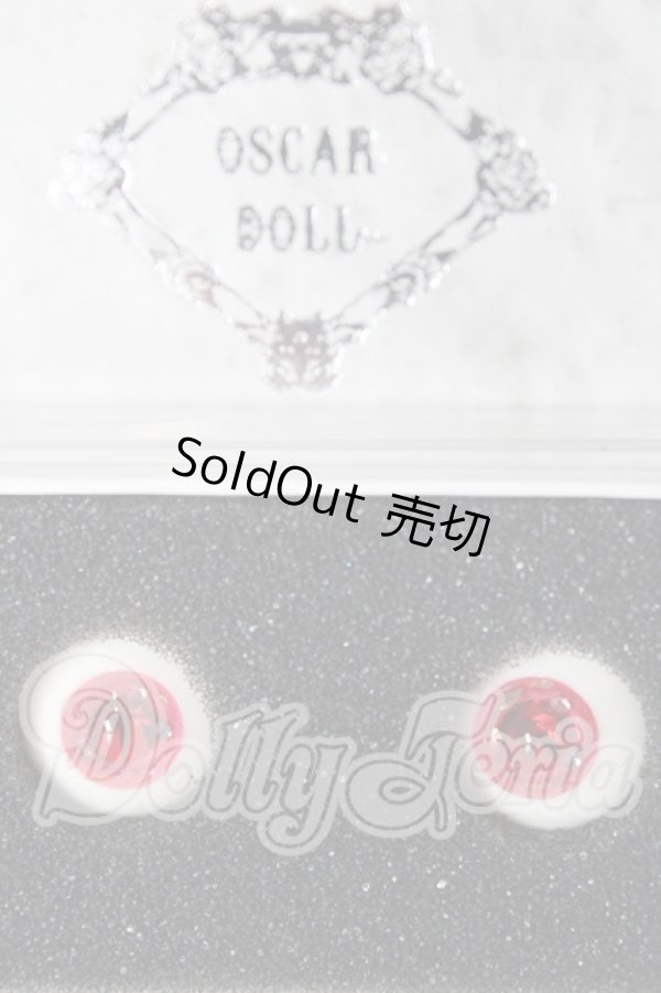 画像1: レジンアイ/16mmOSCAR　DOLL U-26-02-25-027-TN-ZU (1)