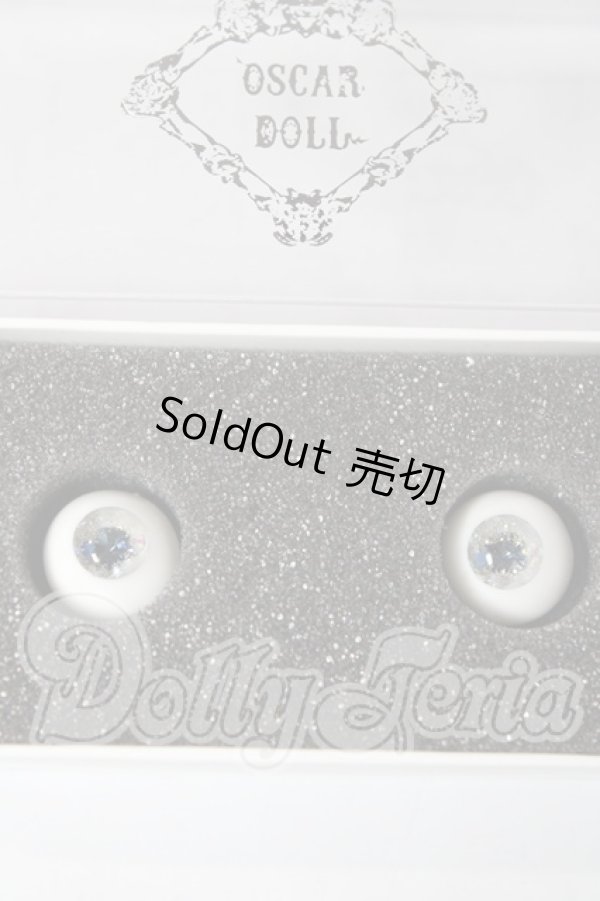 画像1: レジンアイ/12mm：OSCAR　DOLL U-26-02-25-029-TN-ZU (1)