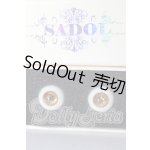 画像: 14mm/レジンアイ SADOL製 U-26-02-25-010-TN-ZU