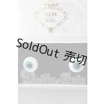 画像: 14mm/グラスアイ U-26-02-25-013-TN-ZU