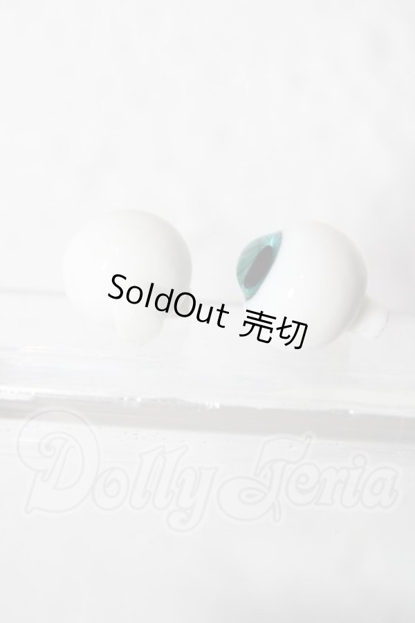 画像2: 14mm/グラスアイ U-26-02-25-013-TN-ZU (2)