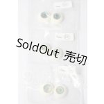 画像: 14mm/レジンアイ U-26-02-25-005-TN-ZU