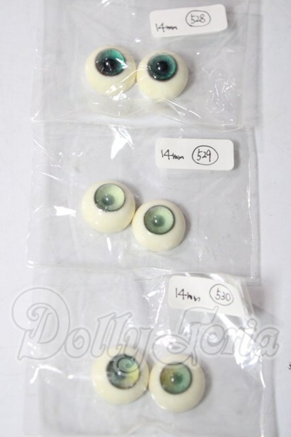 画像1: 14mm/レジンアイ U-26-02-25-005-TN-ZU (1)
