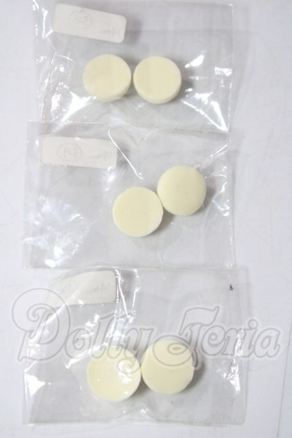 画像2: 14mm/レジンアイ U-26-02-25-005-TN-ZU (2)