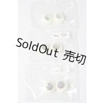 画像: 14mm/レジンアイ U-26-02-25-004-TN-ZU