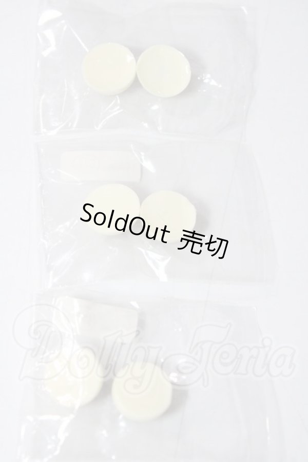 画像2: 14mm/レジンアイ U-26-02-25-004-TN-ZU (2)