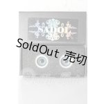 画像: 18mm/レジンアイ SADOL製 U-26-02-25-001-TN-ZU