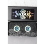 画像: 18ｍｍ/レジンアイ　SADOL製 U-26-02-25-002-TN-ZU