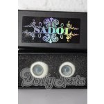 画像: 18mm/レジンアイ SADOL製 U-26-02-25-003-TN-ZU