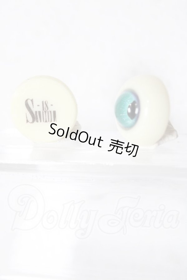 画像2: レジンアイ/20mm：SADOL U-26-02-25-009-TN-ZU (2)