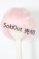 画像: 8-9inch/ウィッグ U-26-02-25-163-TN-ZU