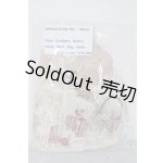 画像: SD/OF:衣装セット U-26-02-25-062-TN-ZU