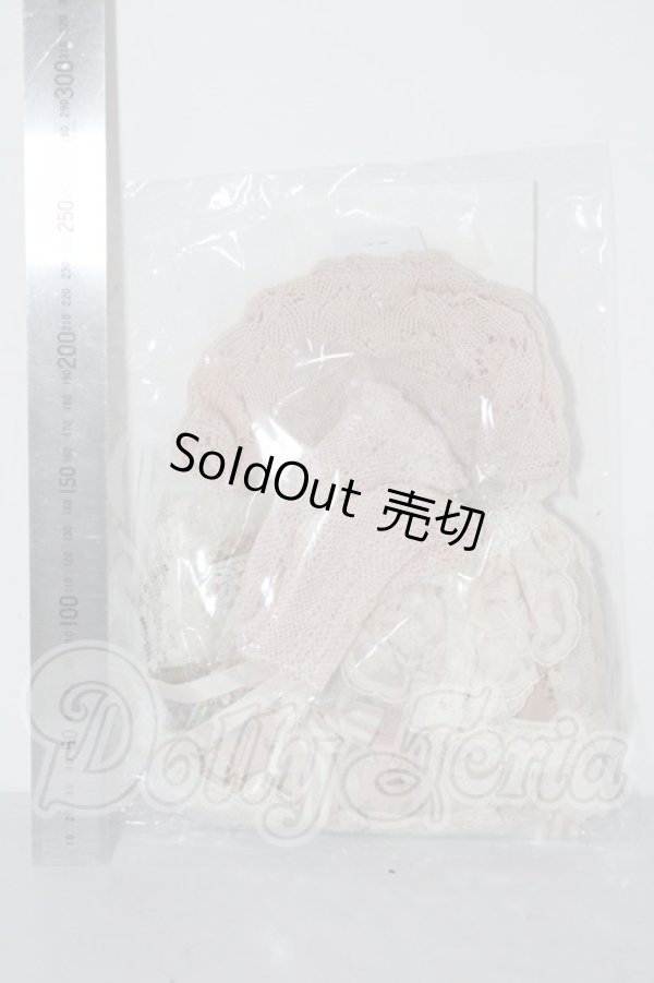 画像2: SD/OF:衣装セット U-26-02-25-062-TN-ZU (2)