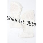 画像: SD/OF:靴 U-26-02-25-087-TN-ZU