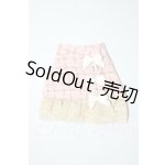 画像: SD/OF:スカート U-26-02-25-080-TN-ZU