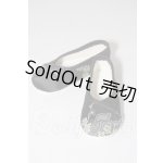 画像: SDGrB＆SD13男の子/OF:靴 U-26-02-25-101-TN-ZU