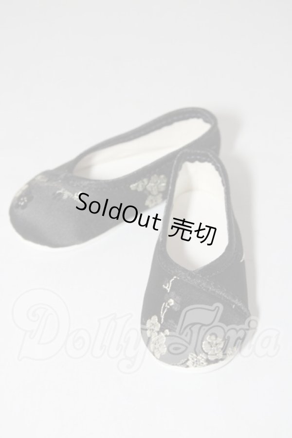 画像1: SDGrB＆SD13男の子/OF:靴 U-26-02-25-101-TN-ZU (1)