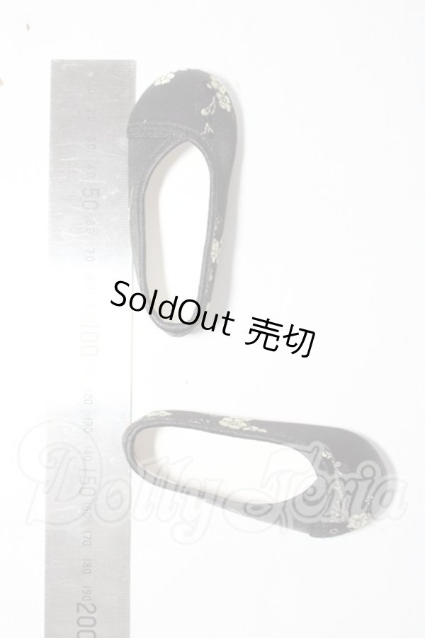 画像2: SDGrB＆SD13男の子/OF:靴 U-26-02-25-101-TN-ZU (2)