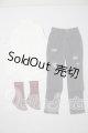 画像: SD13BOY/OF：DollHeart衣装セット U-26-02-25-079-TN-ZU