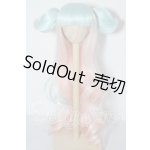 画像: 9-10inch/ウィッグ U-26-02-25-115-TN-ZU