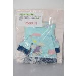 画像: MDD/OF:衣装セット A-26-02-25-1022-TN-ZU